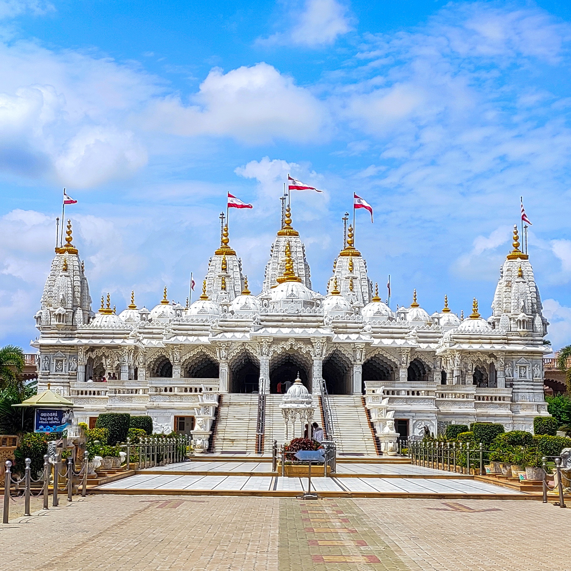 Swaminarayan Temple